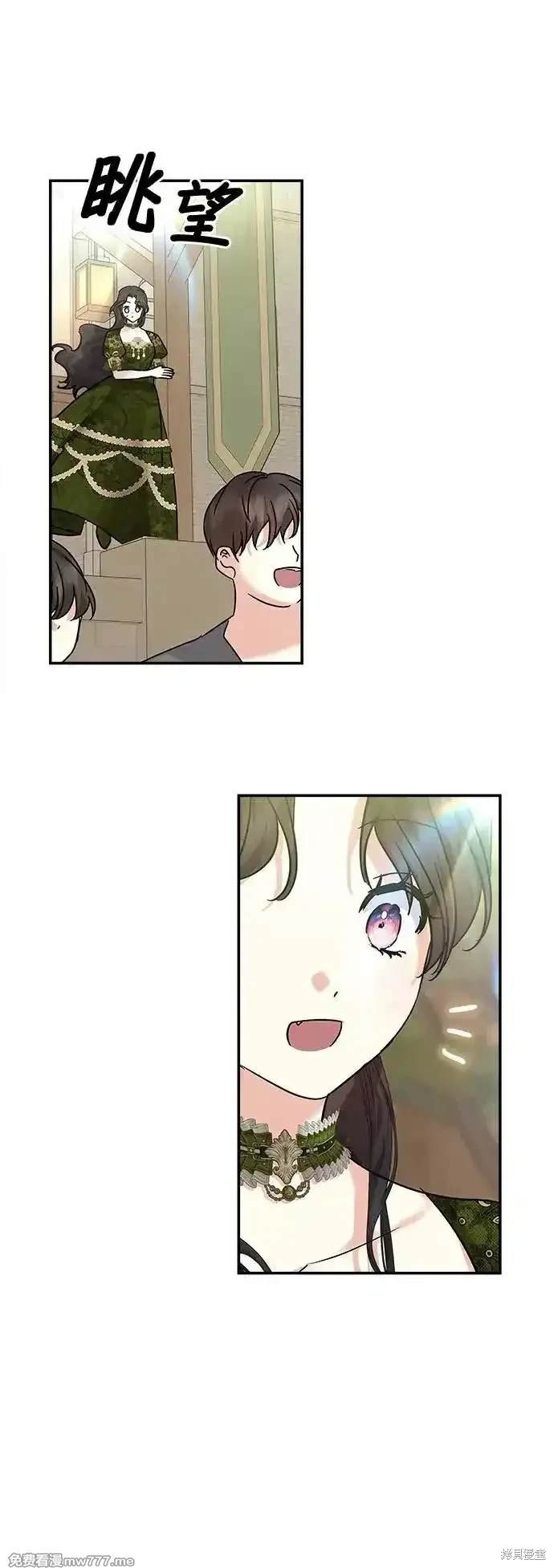 第139话