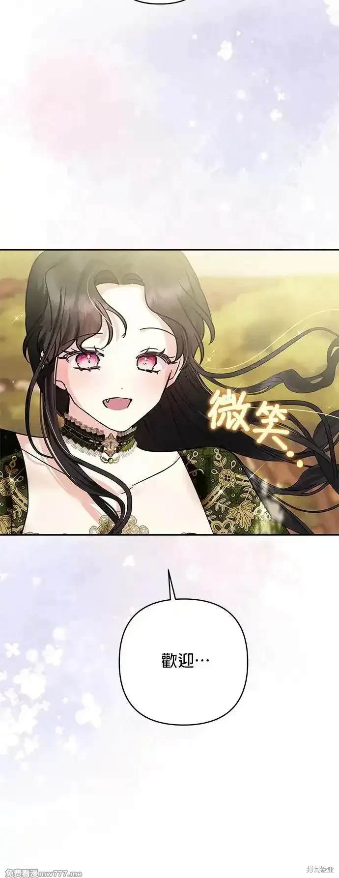 第139话