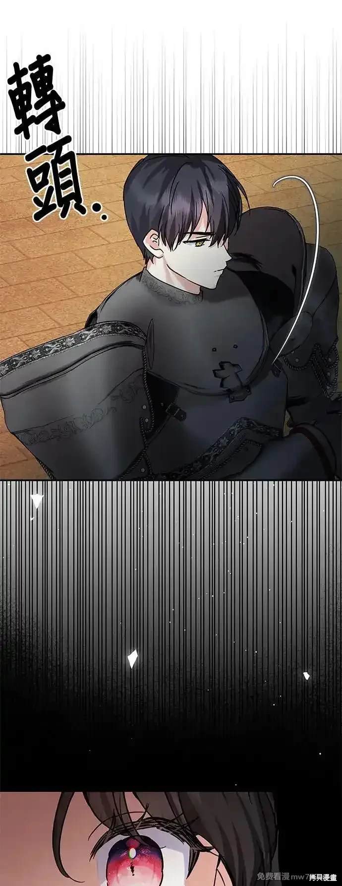 第139话