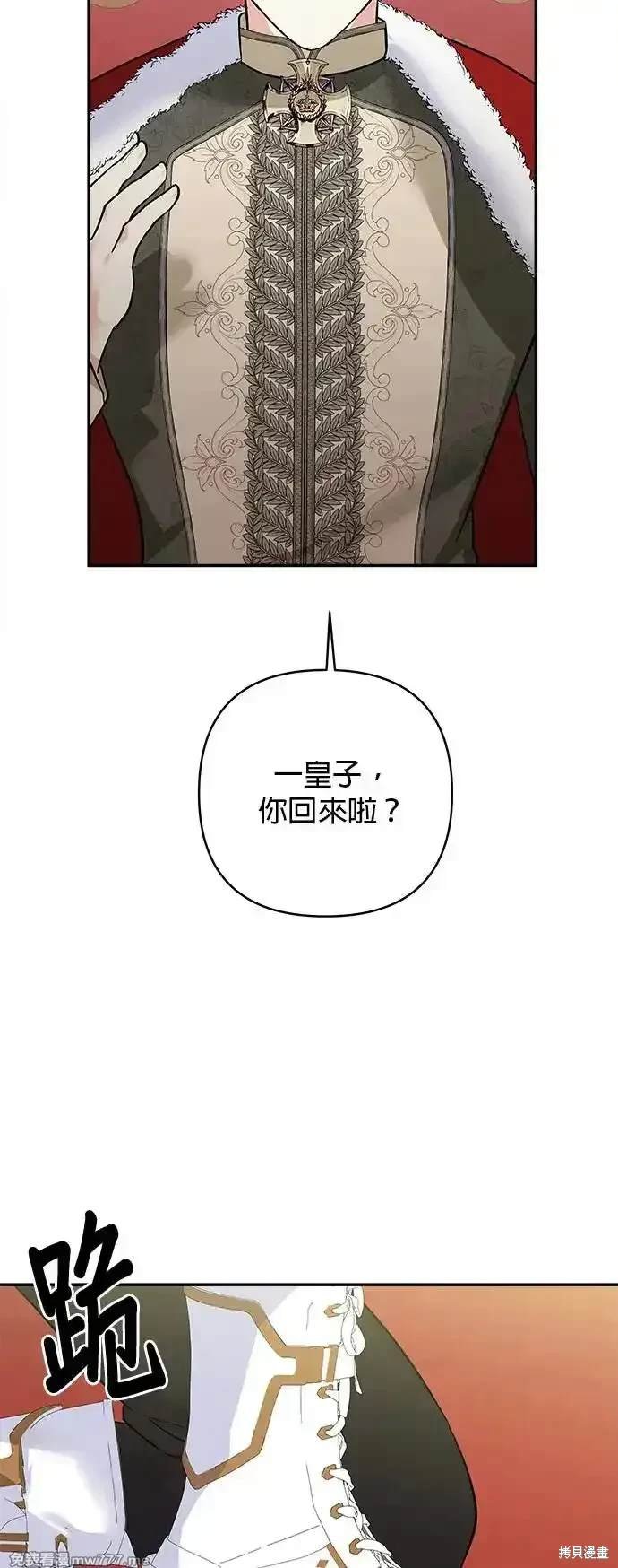 第139话