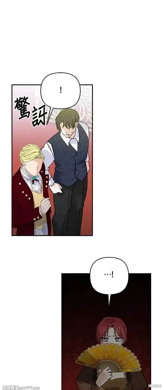 第139话