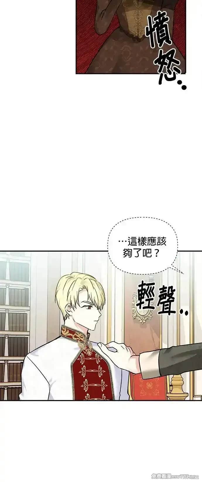 第139话