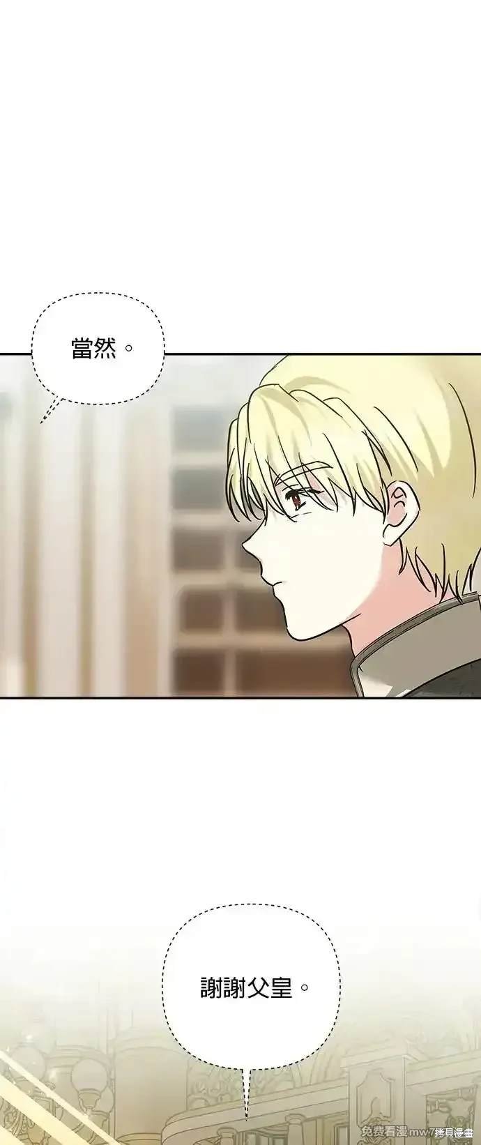 第139话