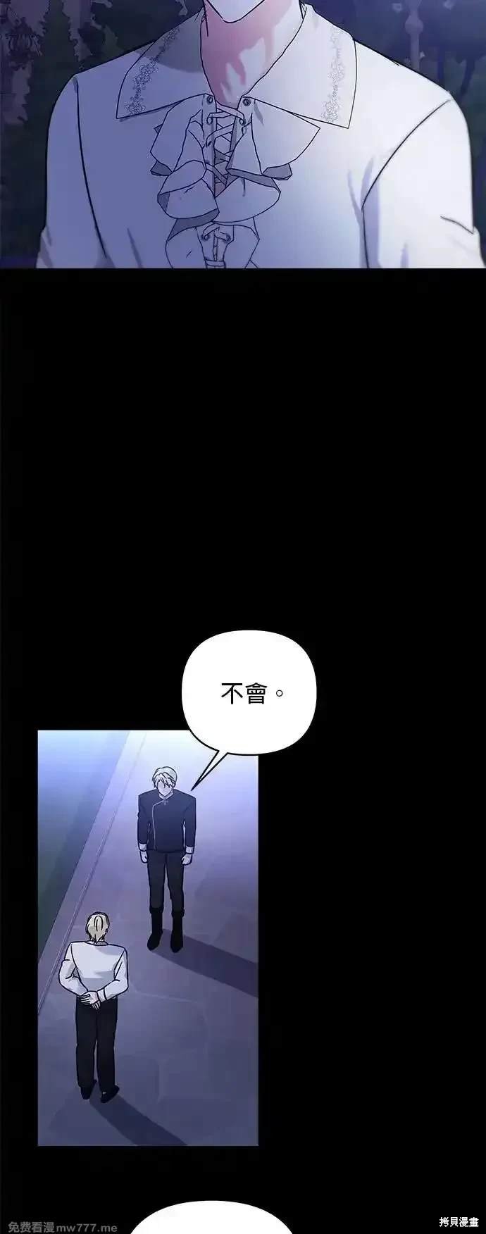 第140话