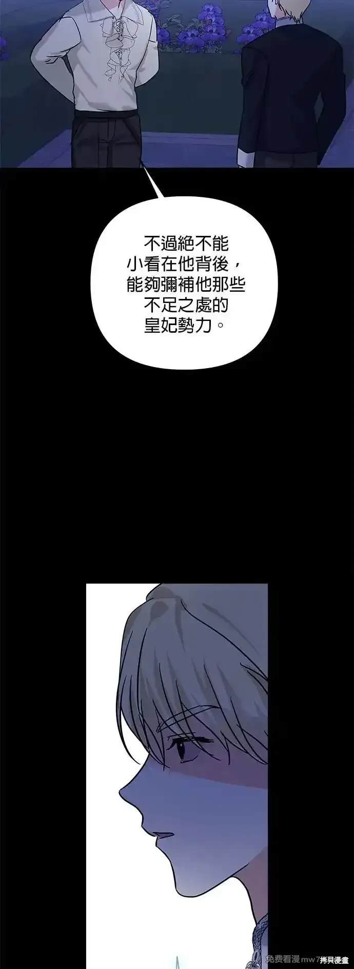 第140话