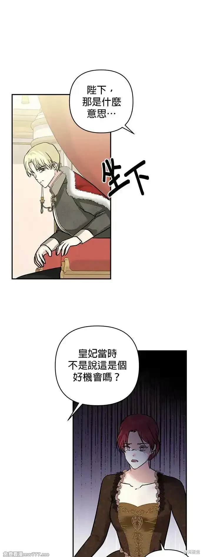 第140话