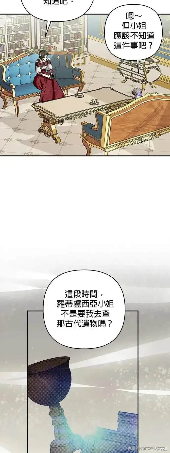 第140话