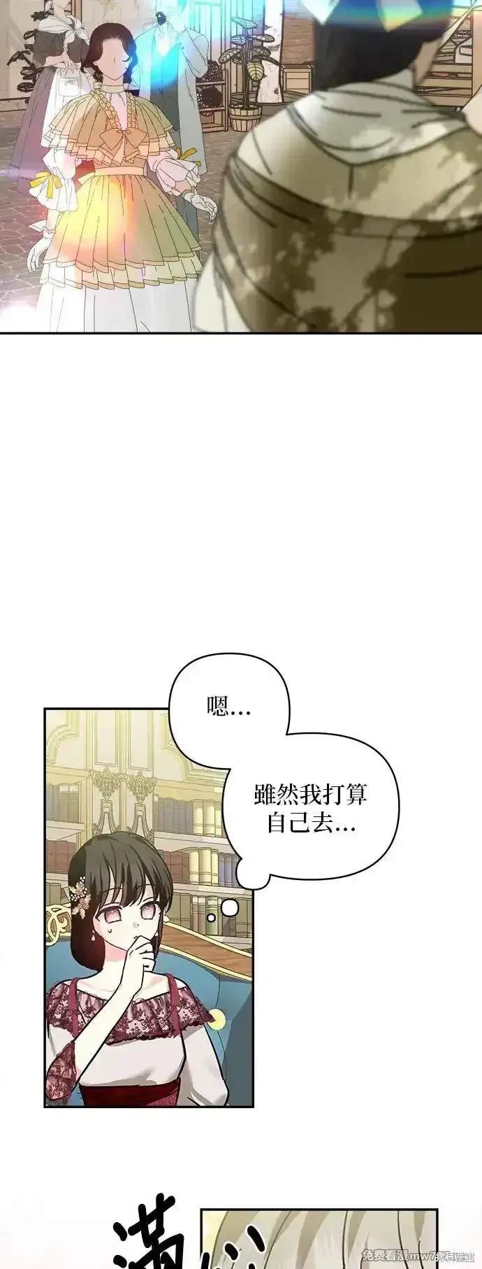 第140话