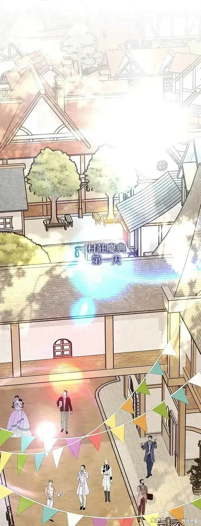 第140话