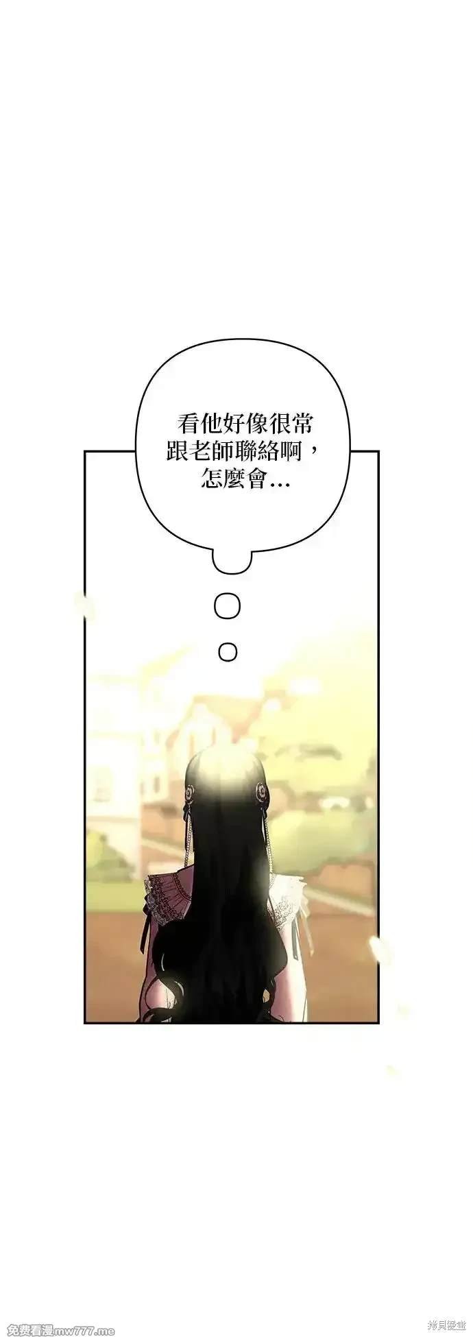 第140话