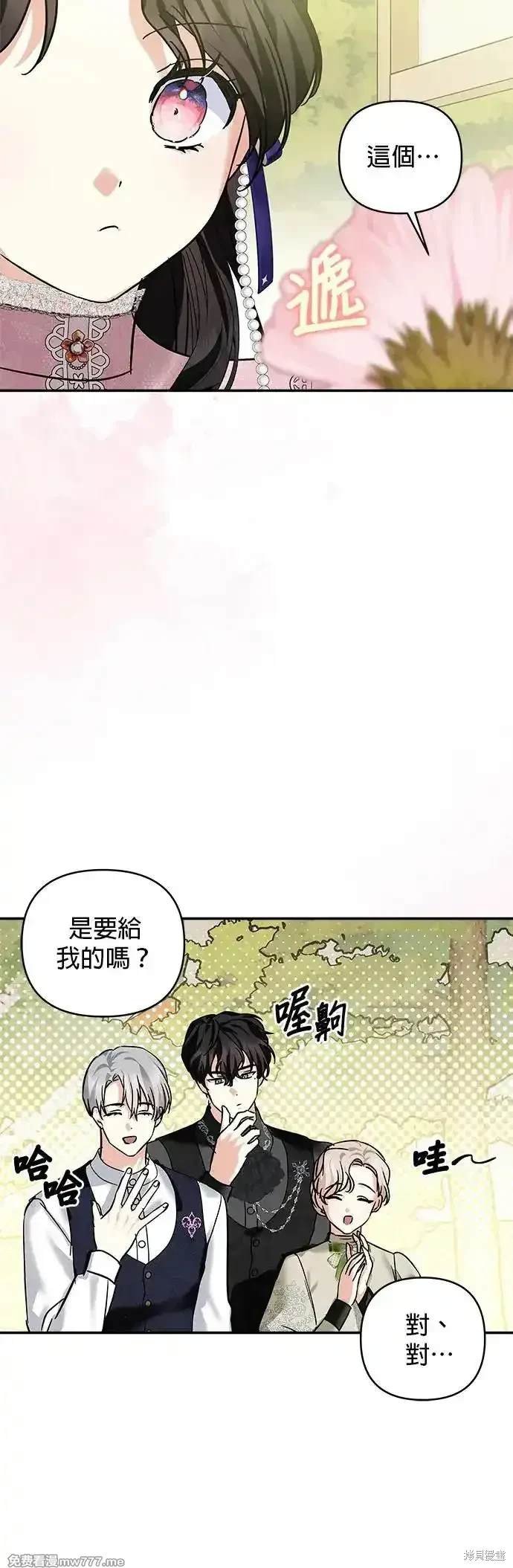 第140话