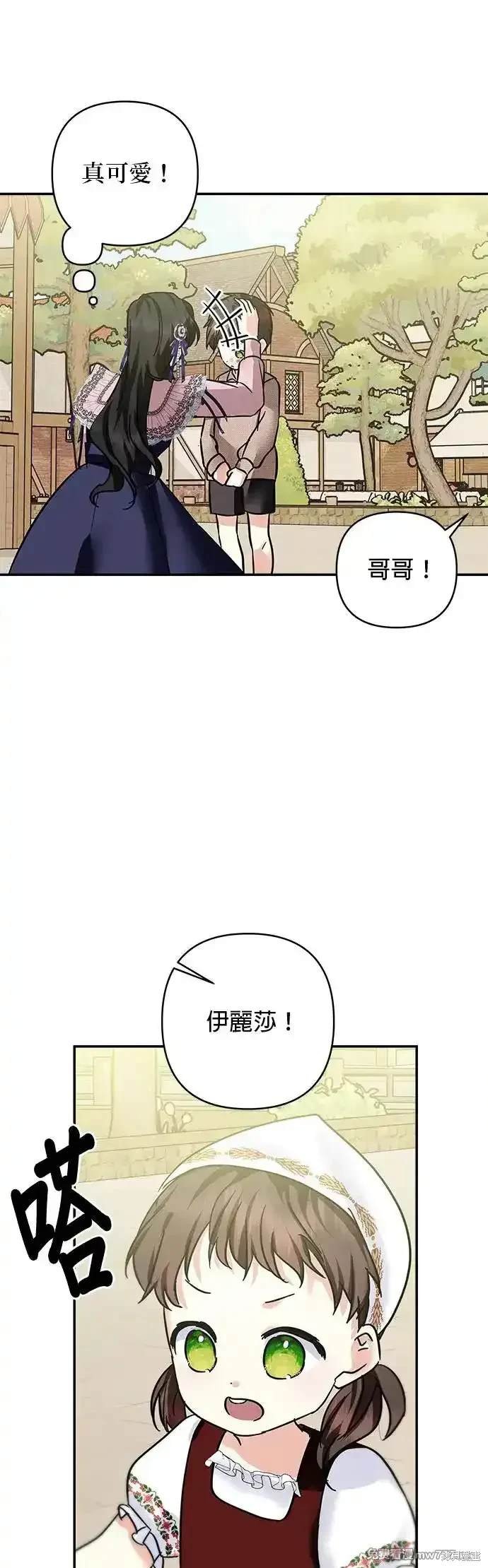 第140话