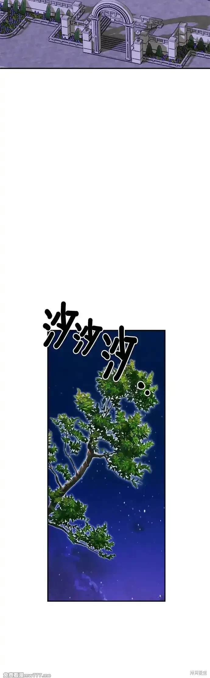 第140话