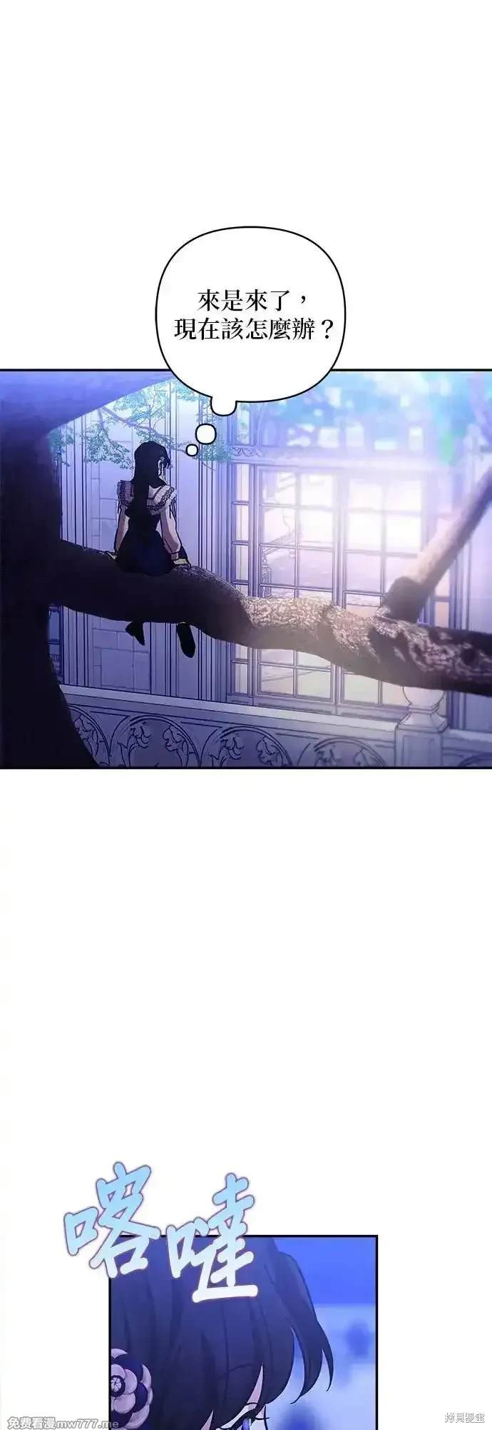 第140话