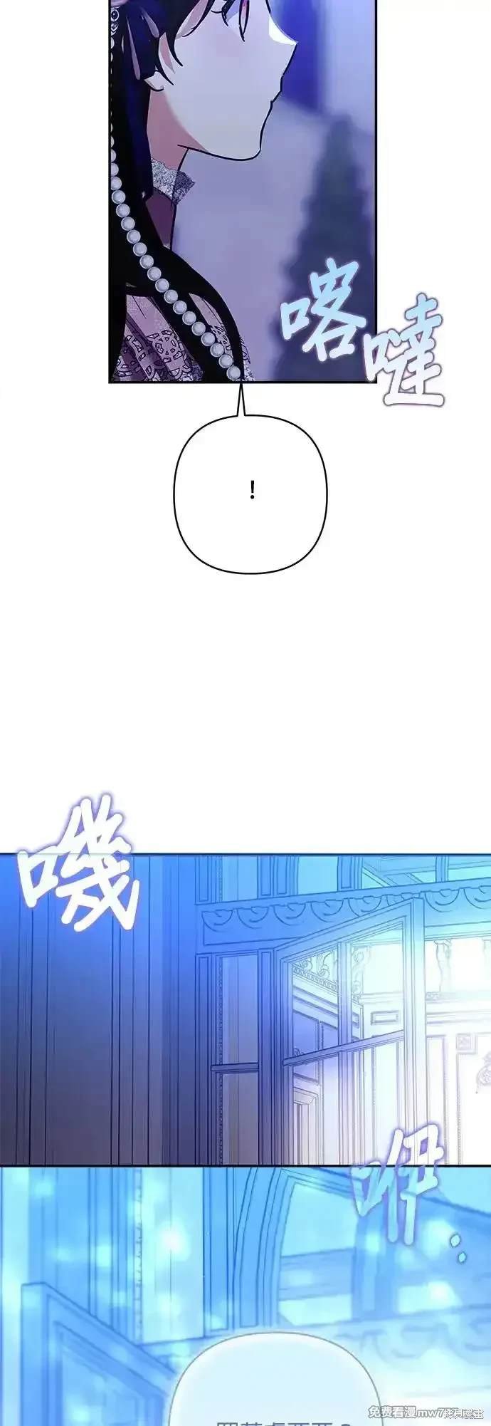 第140话