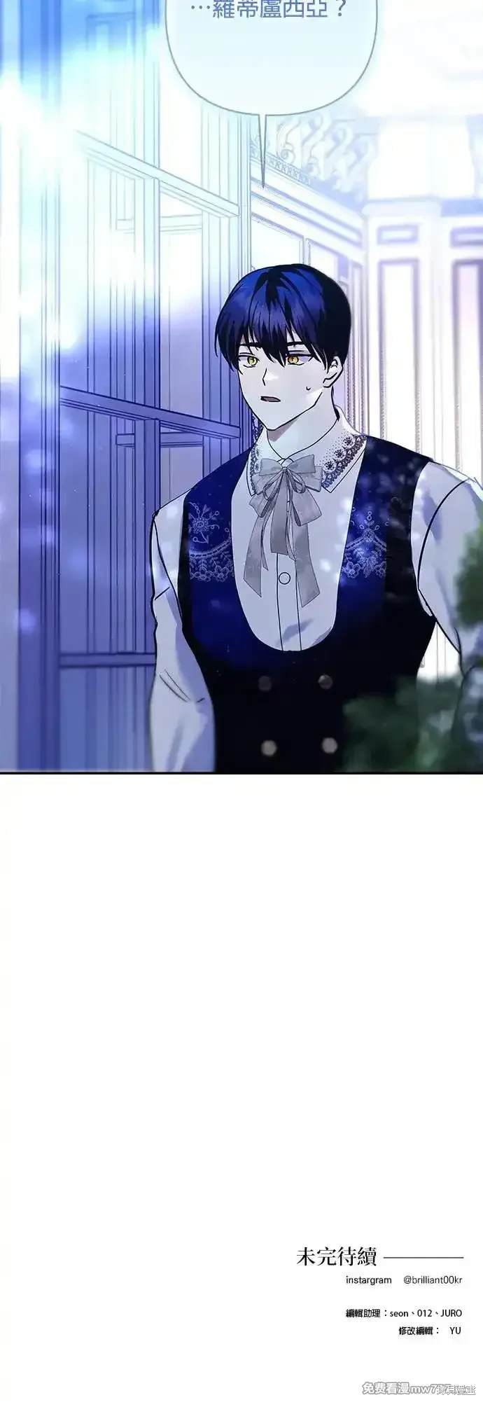 第140话