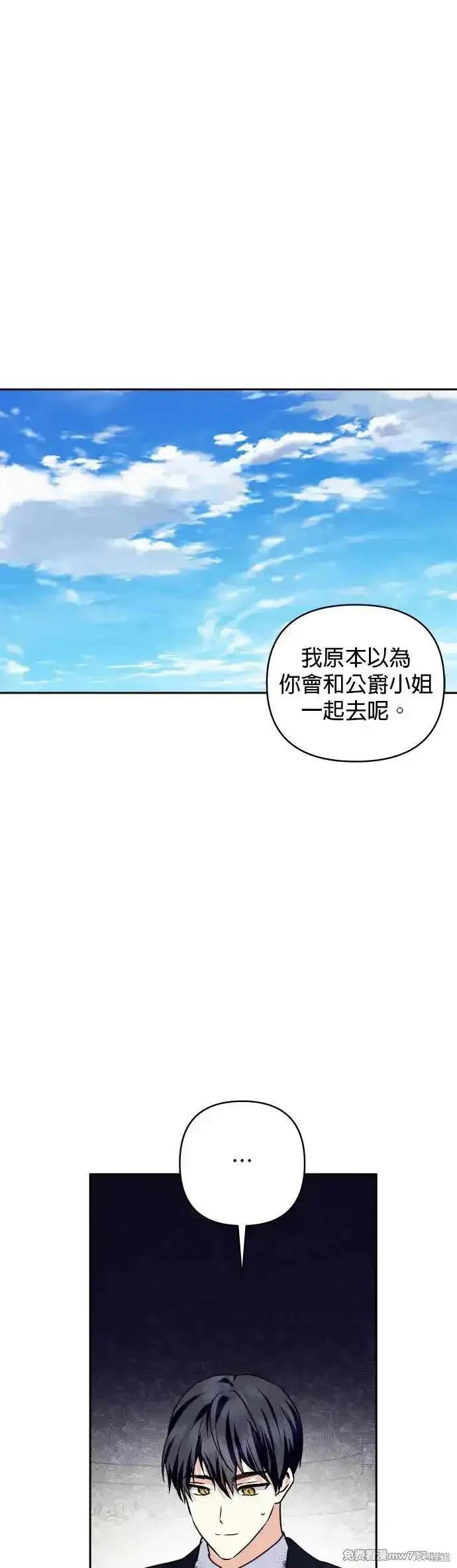 第141话