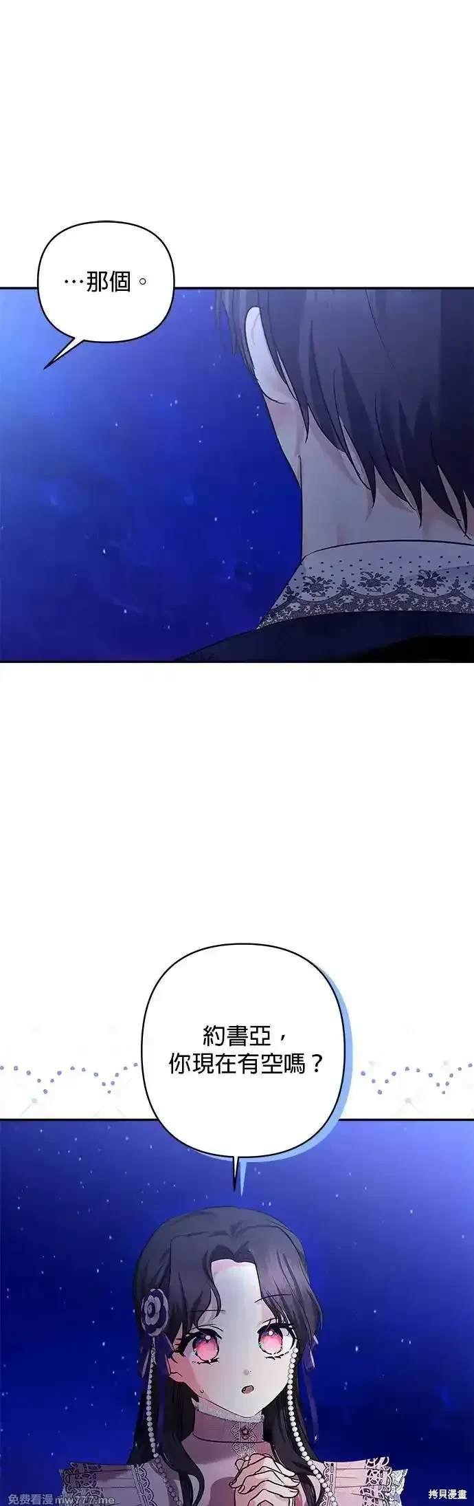 第141话