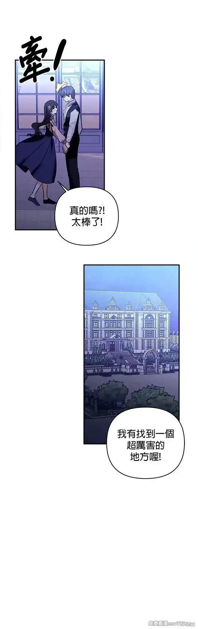 第141话
