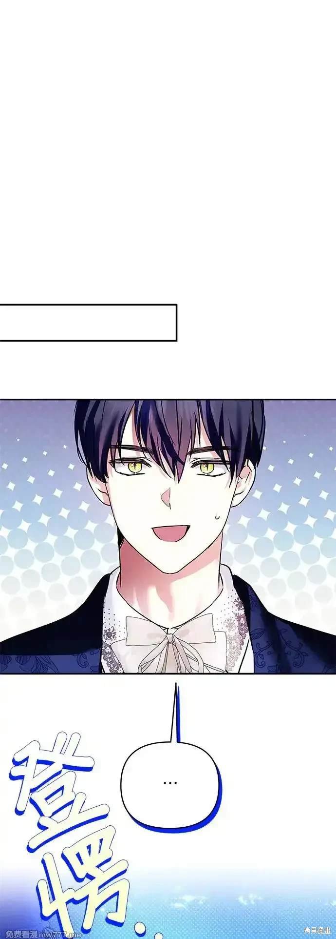 第141话