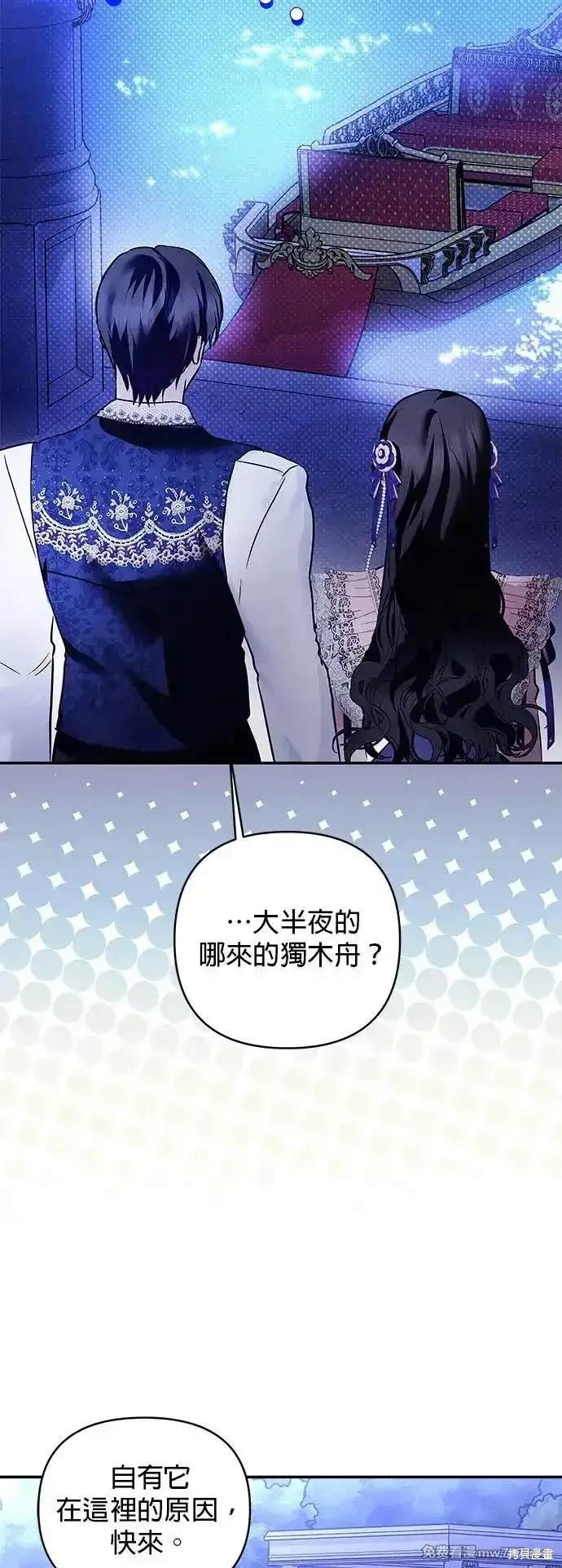 第141话