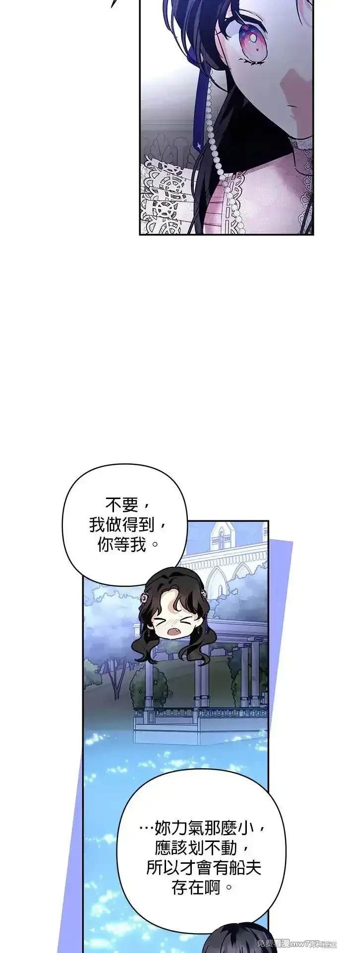 第141话