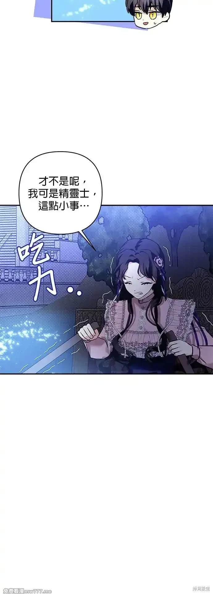 第141话
