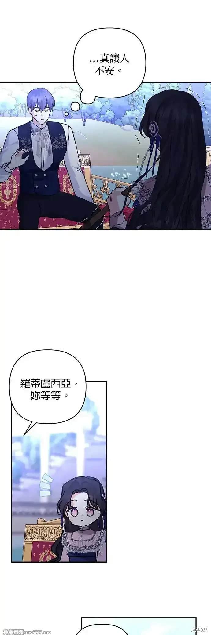 第141话