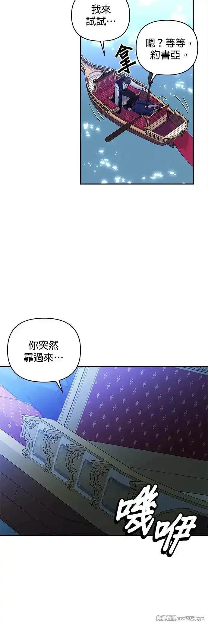 第141话