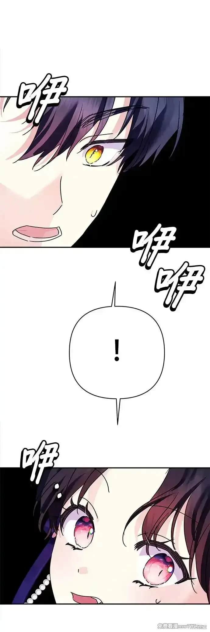 第141话