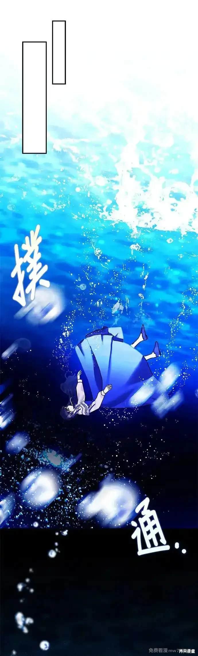第141话