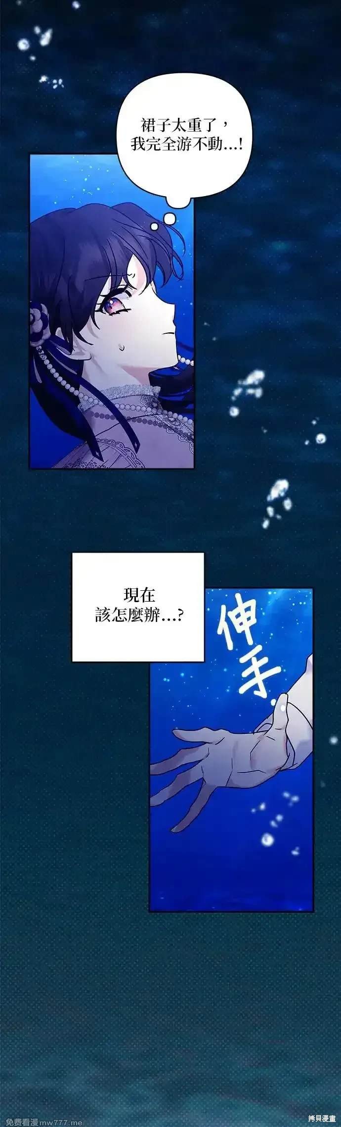 第141话