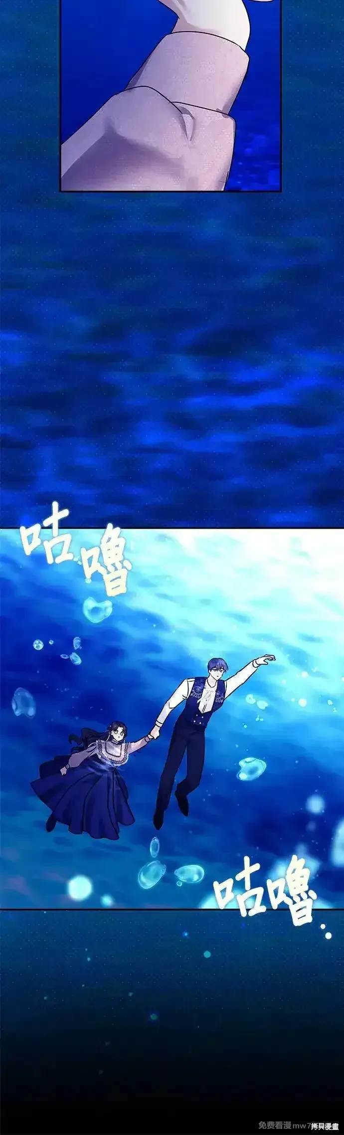 第141话