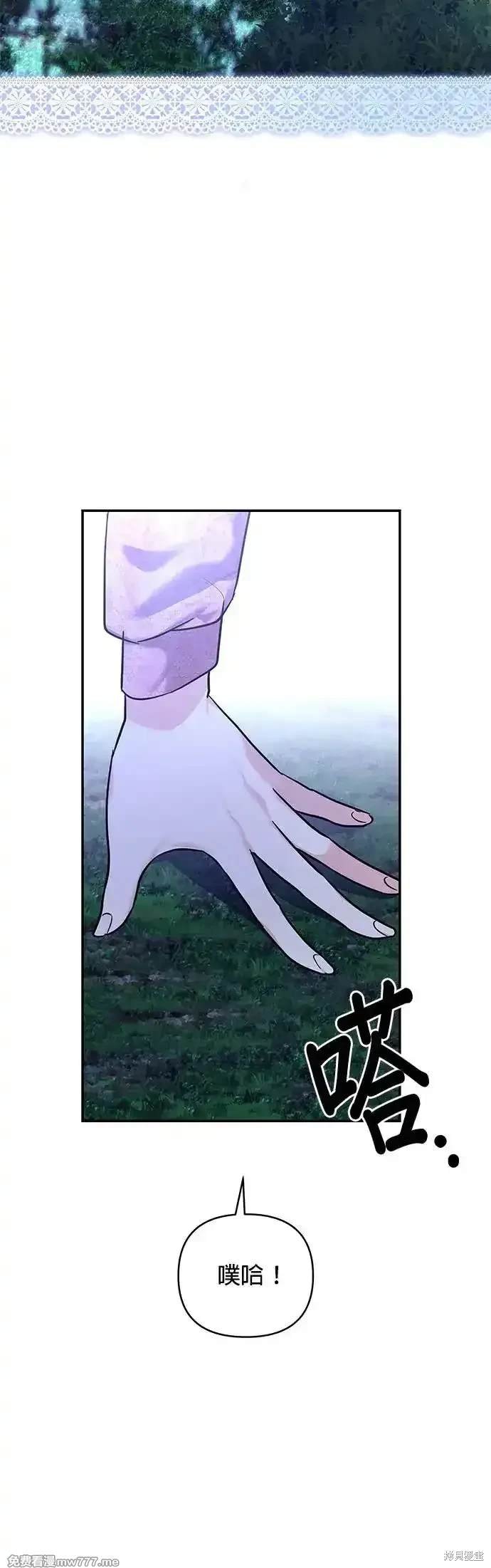 第141话