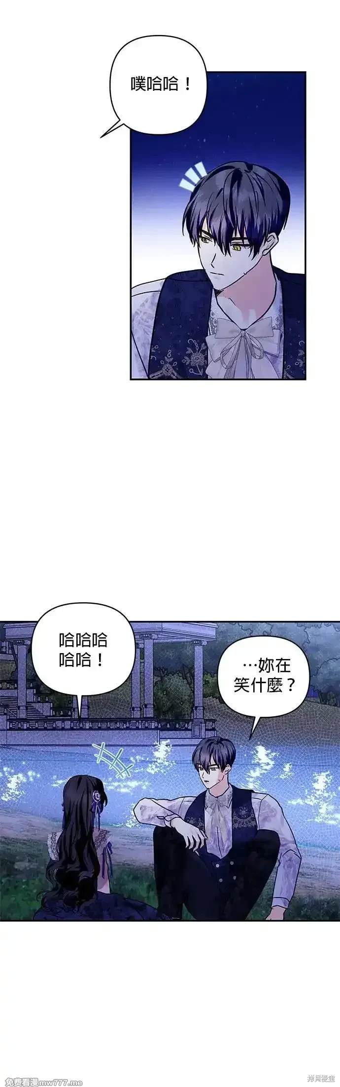 第141话