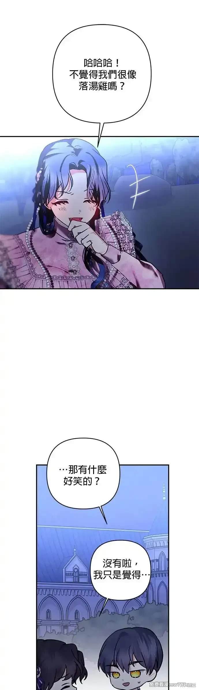 第141话