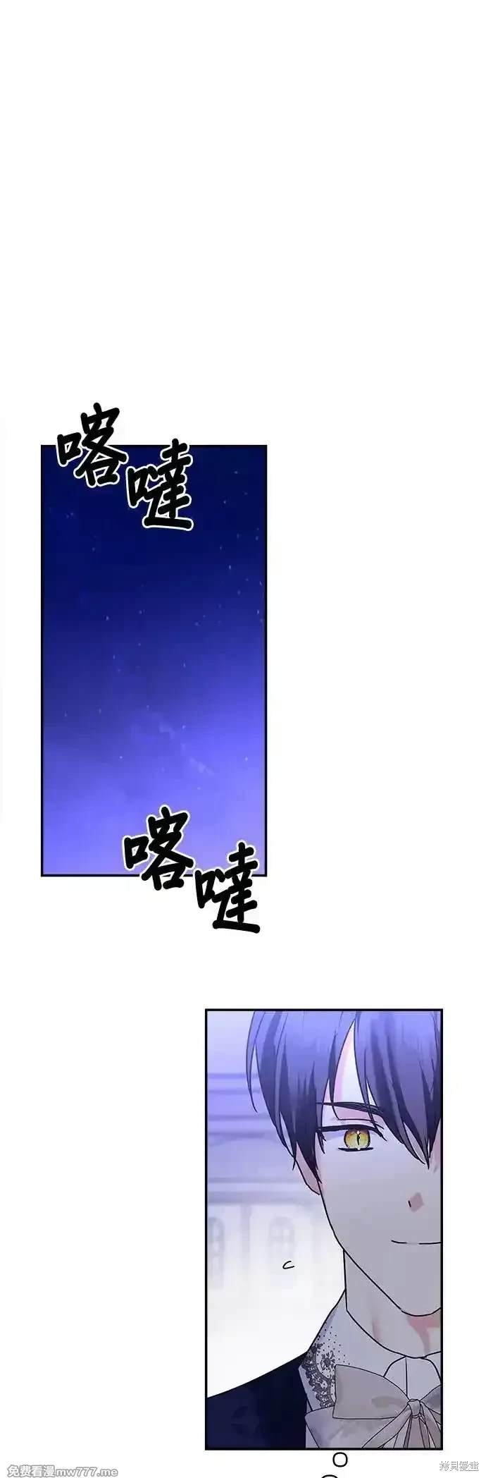 第141话