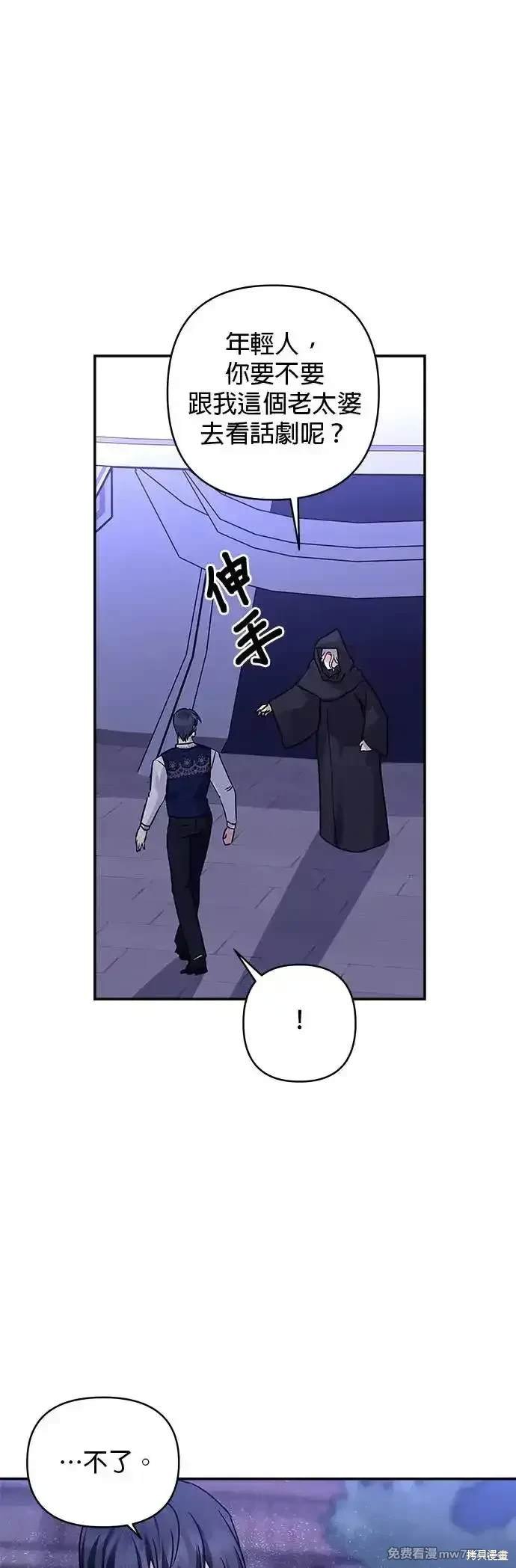 第141话
