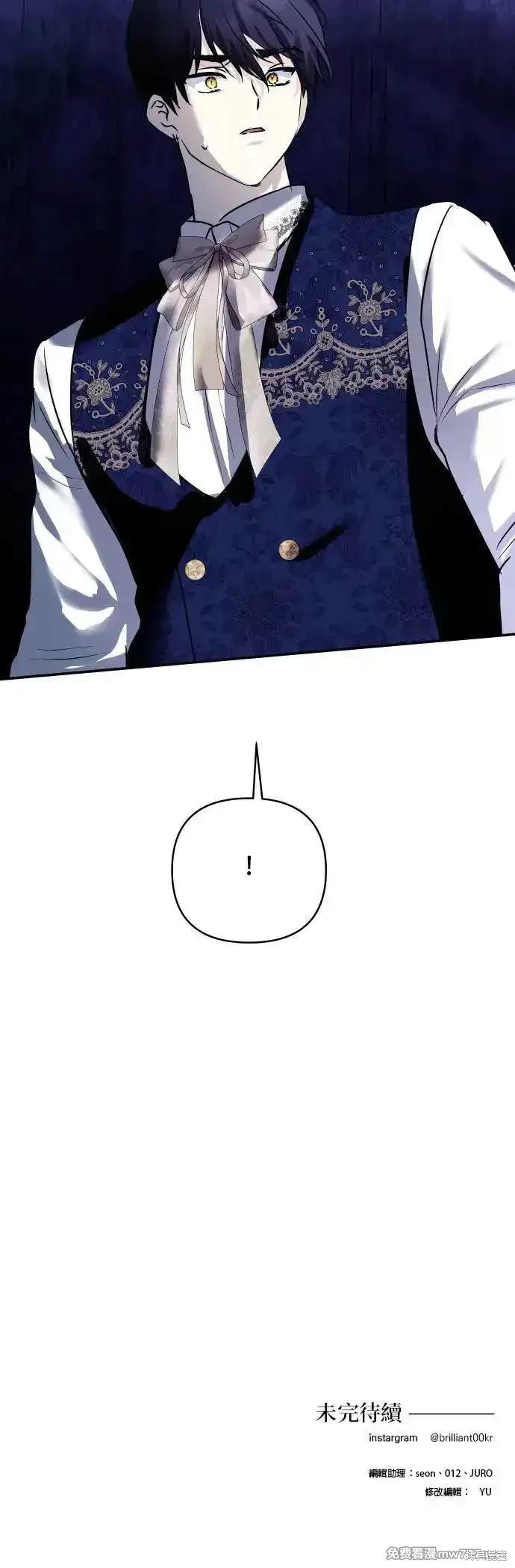 第141话