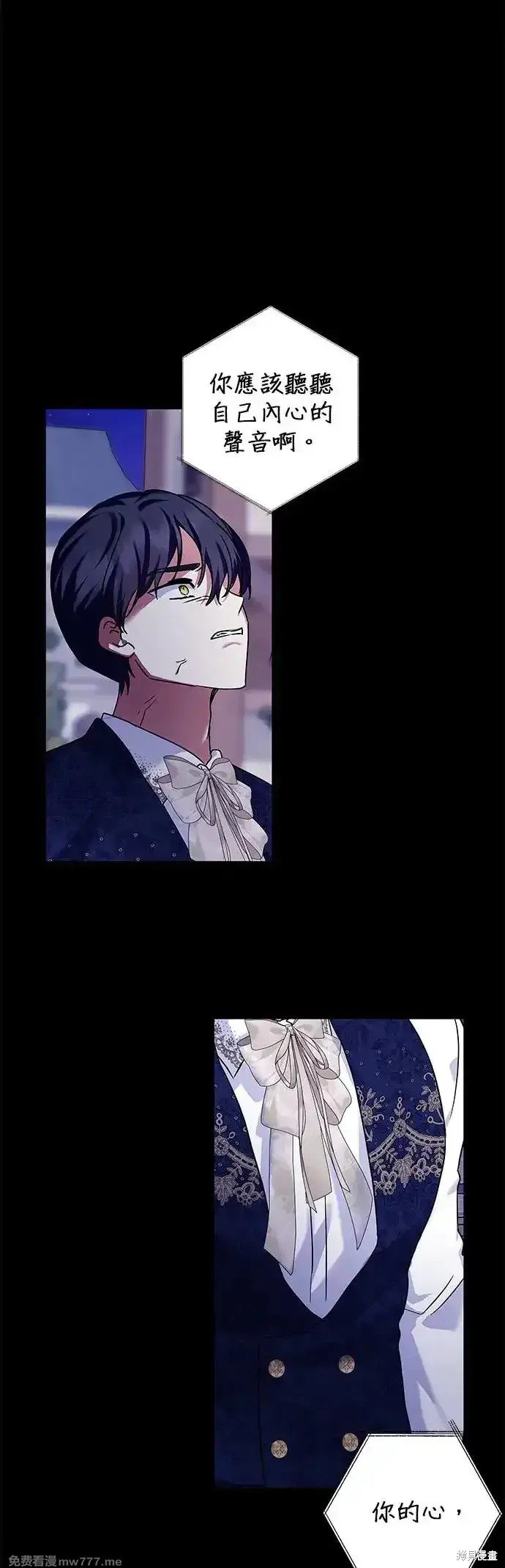 第142话