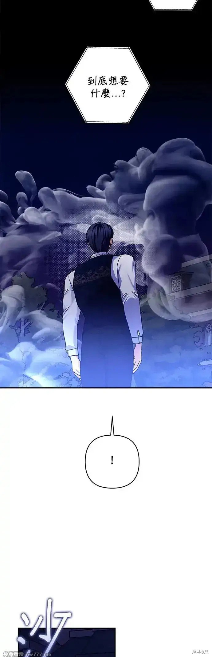 第142话