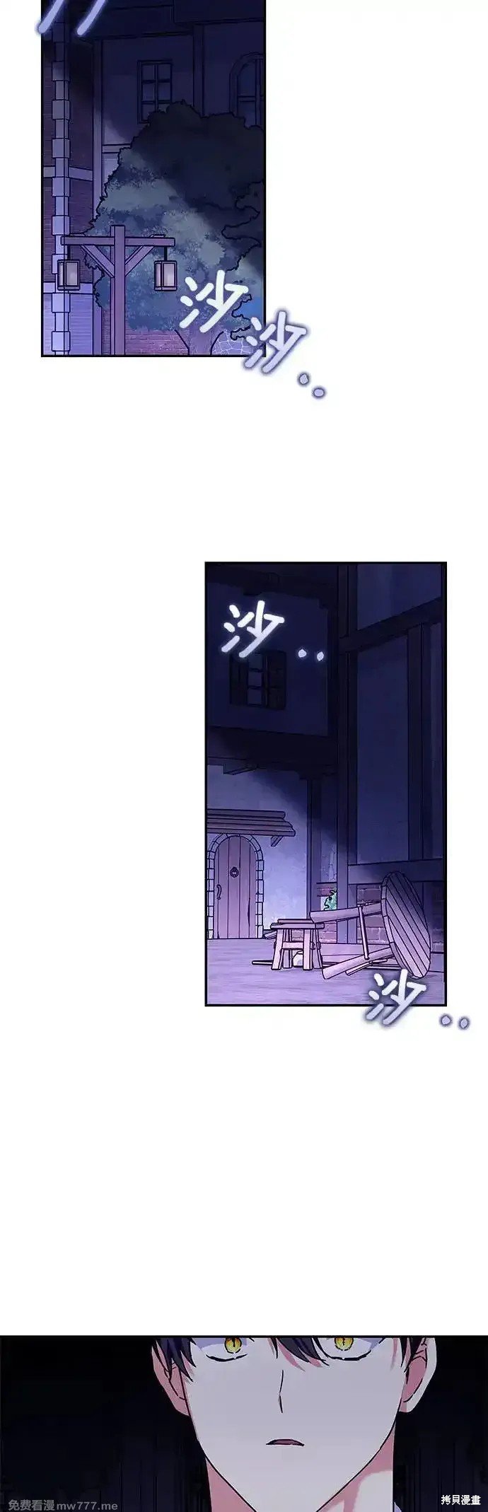 第142话