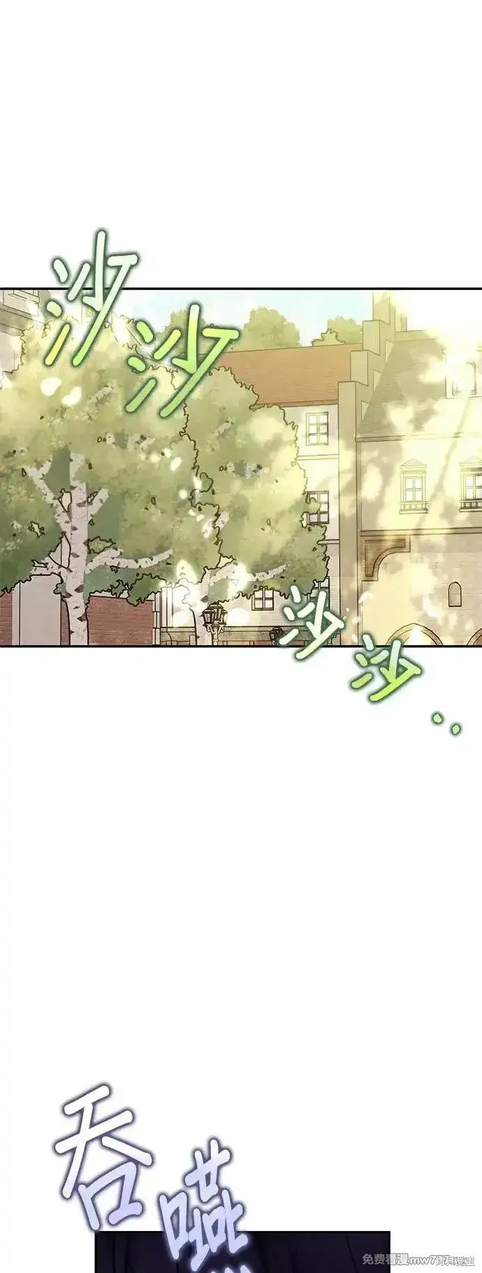 第142话