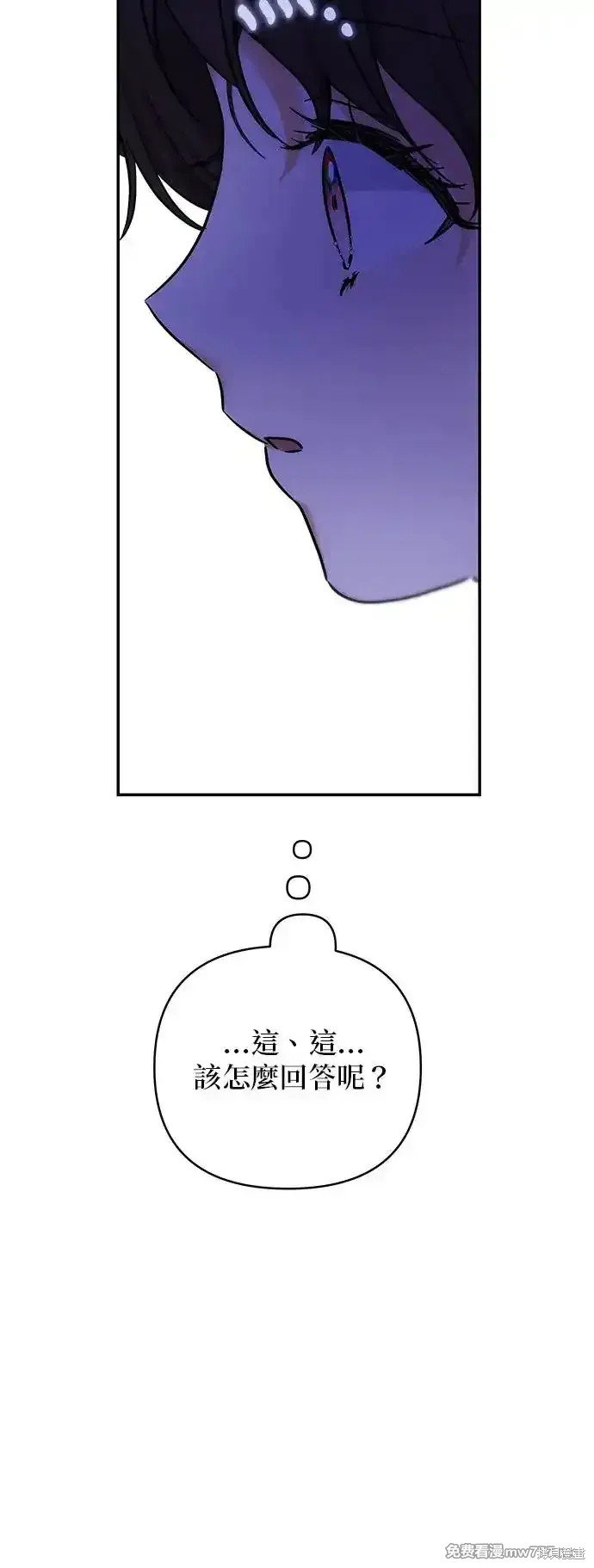 第142话