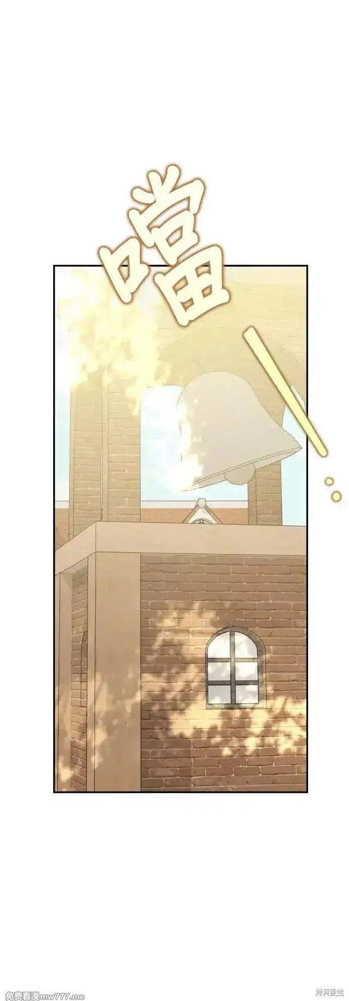 第142话