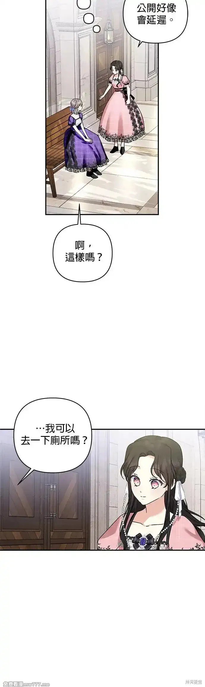 第143话