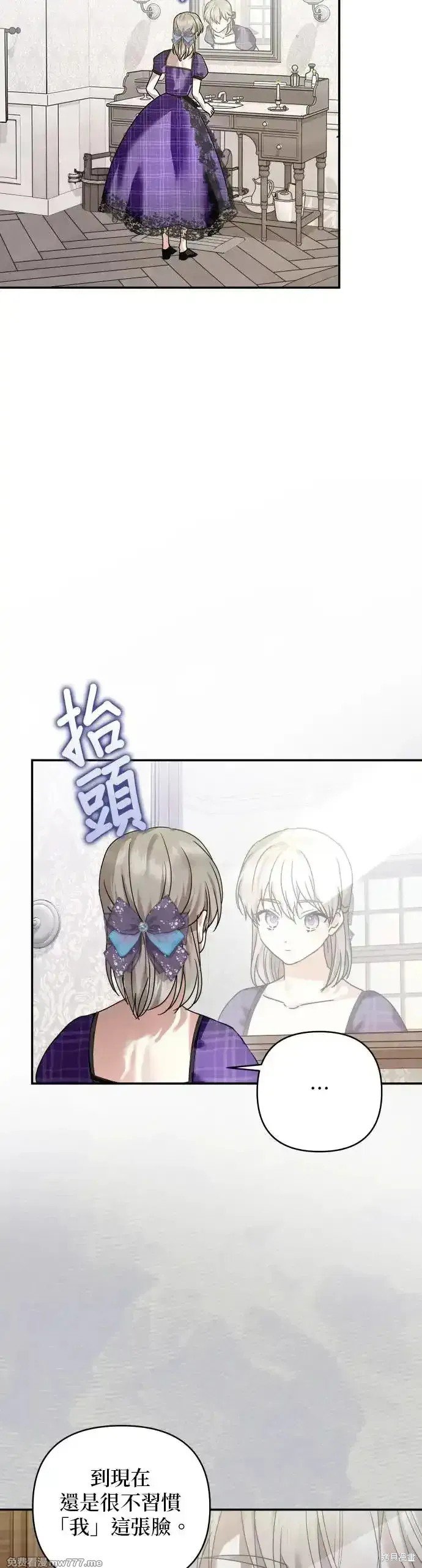 第143话