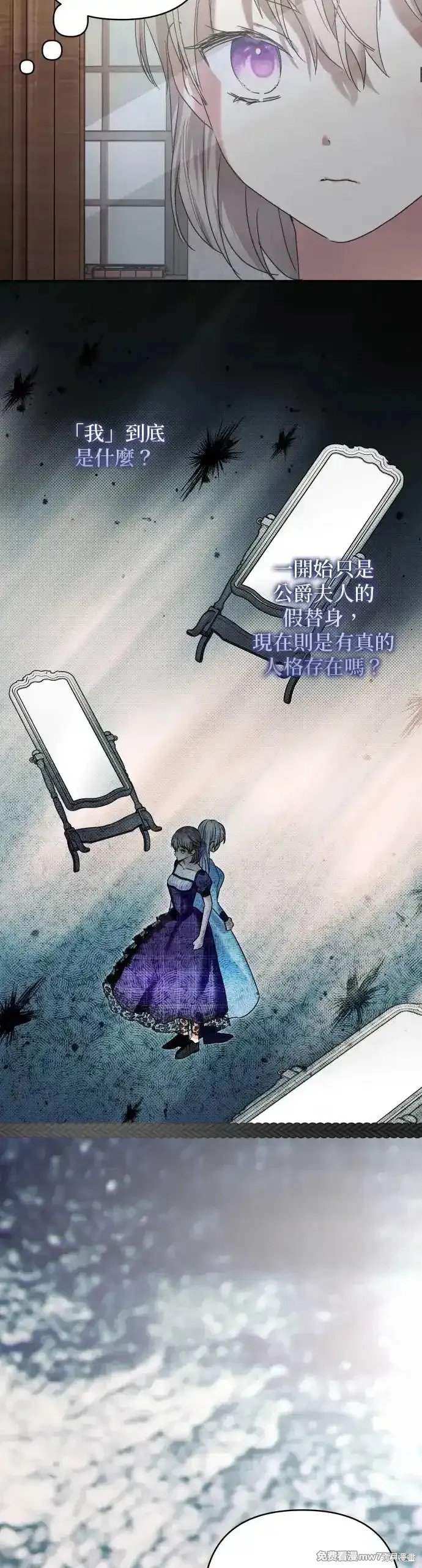 第143话