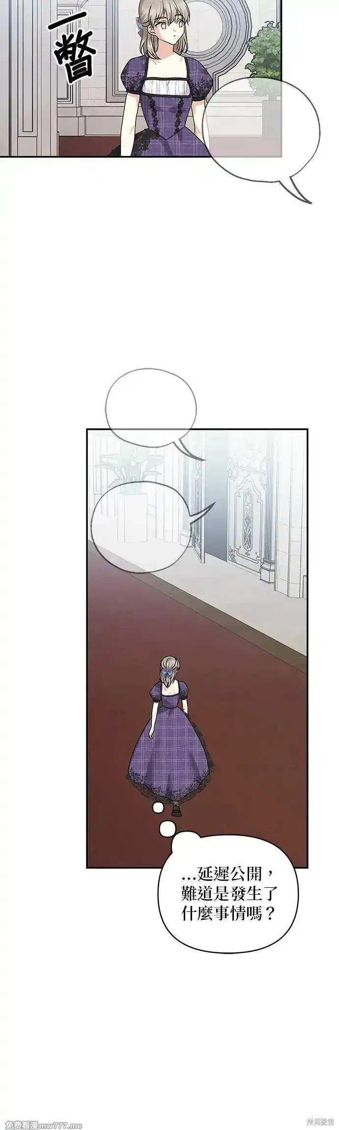 第143话