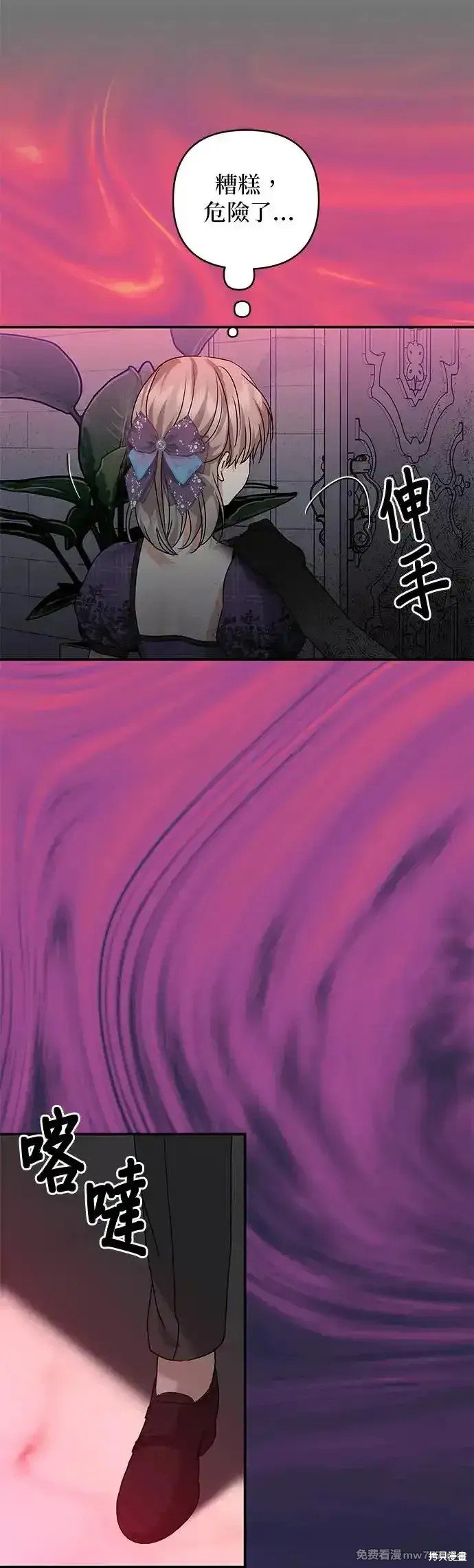 第143话